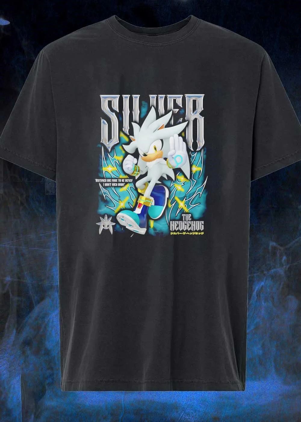 Silver Destinies Are Made to be Defied I Won’t Back Down The Hedgehog Shirt
