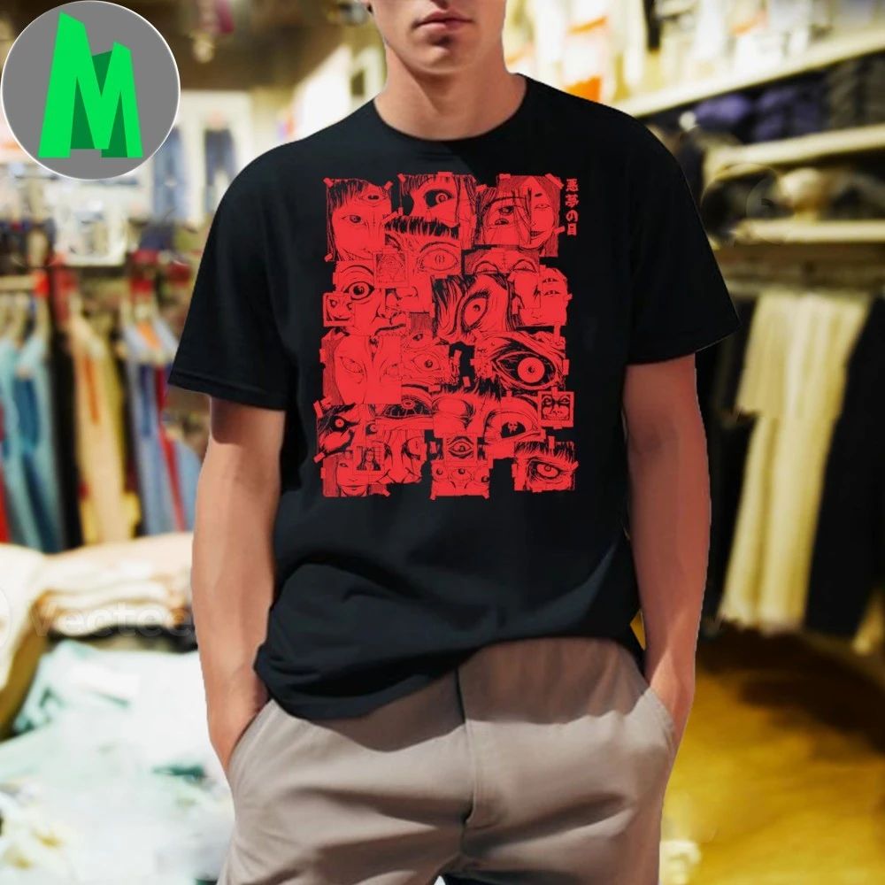 Eyes of Nightmare Shirt