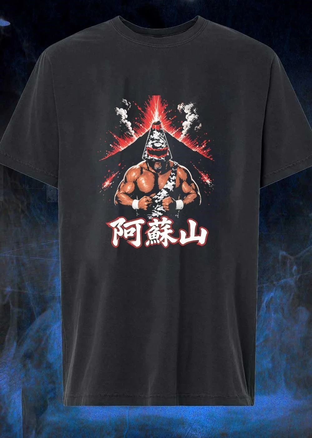 Professional Wrestling Gear Aso San Mountain Eruption T-Shirt