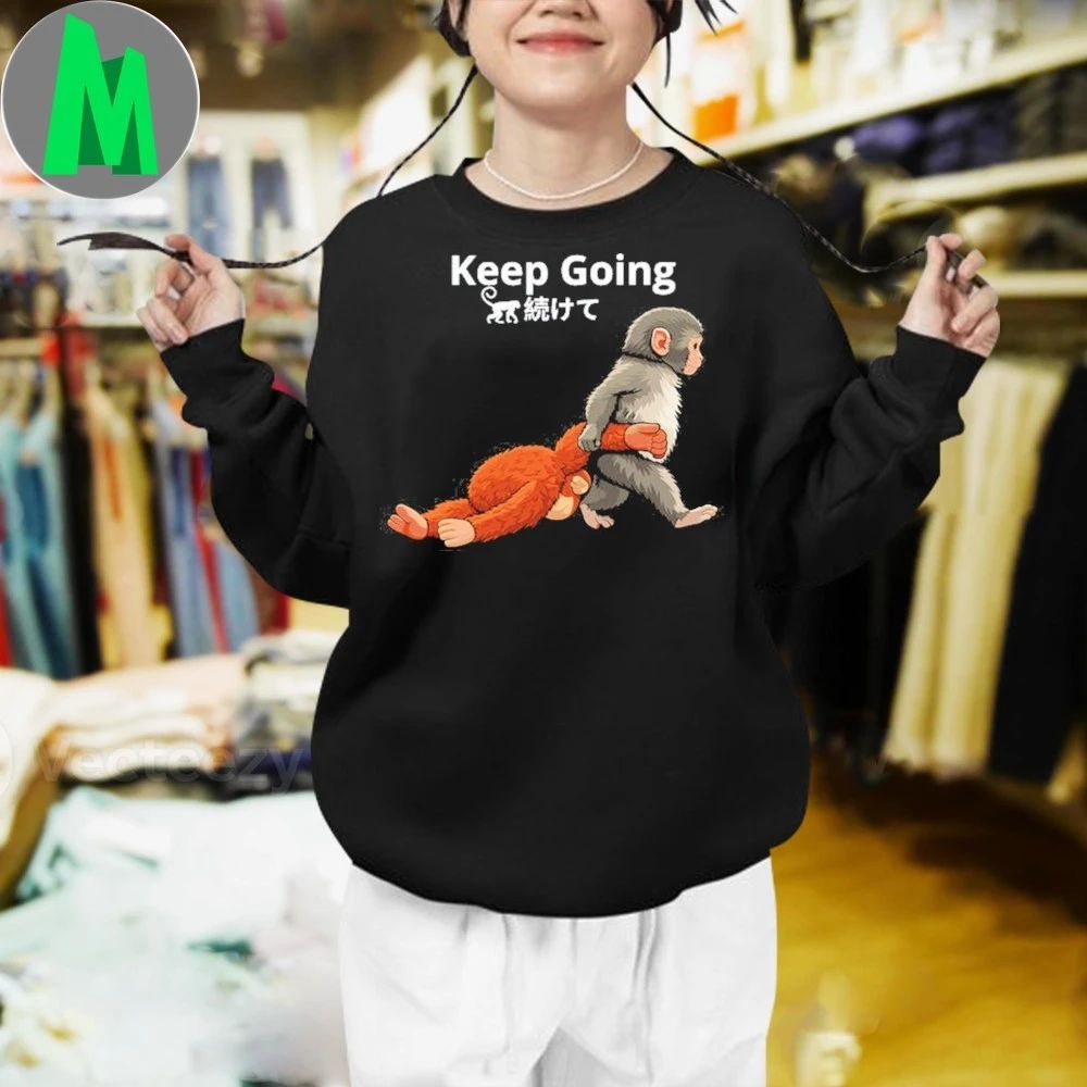 Keep Going Monkey Motivation Retro Panchi Baby Monkey Shirt