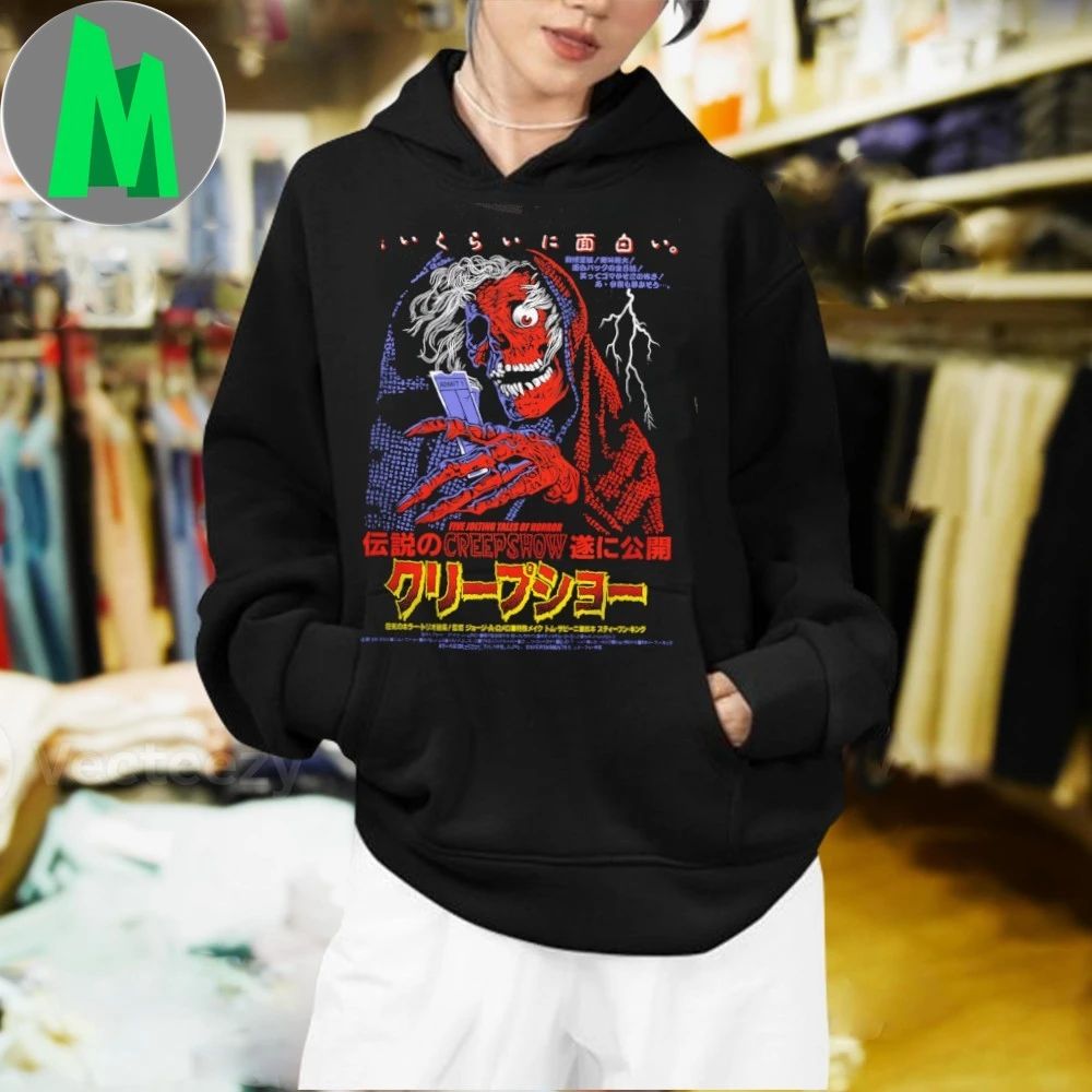 Original Creepshow Admission To Terror Shirt