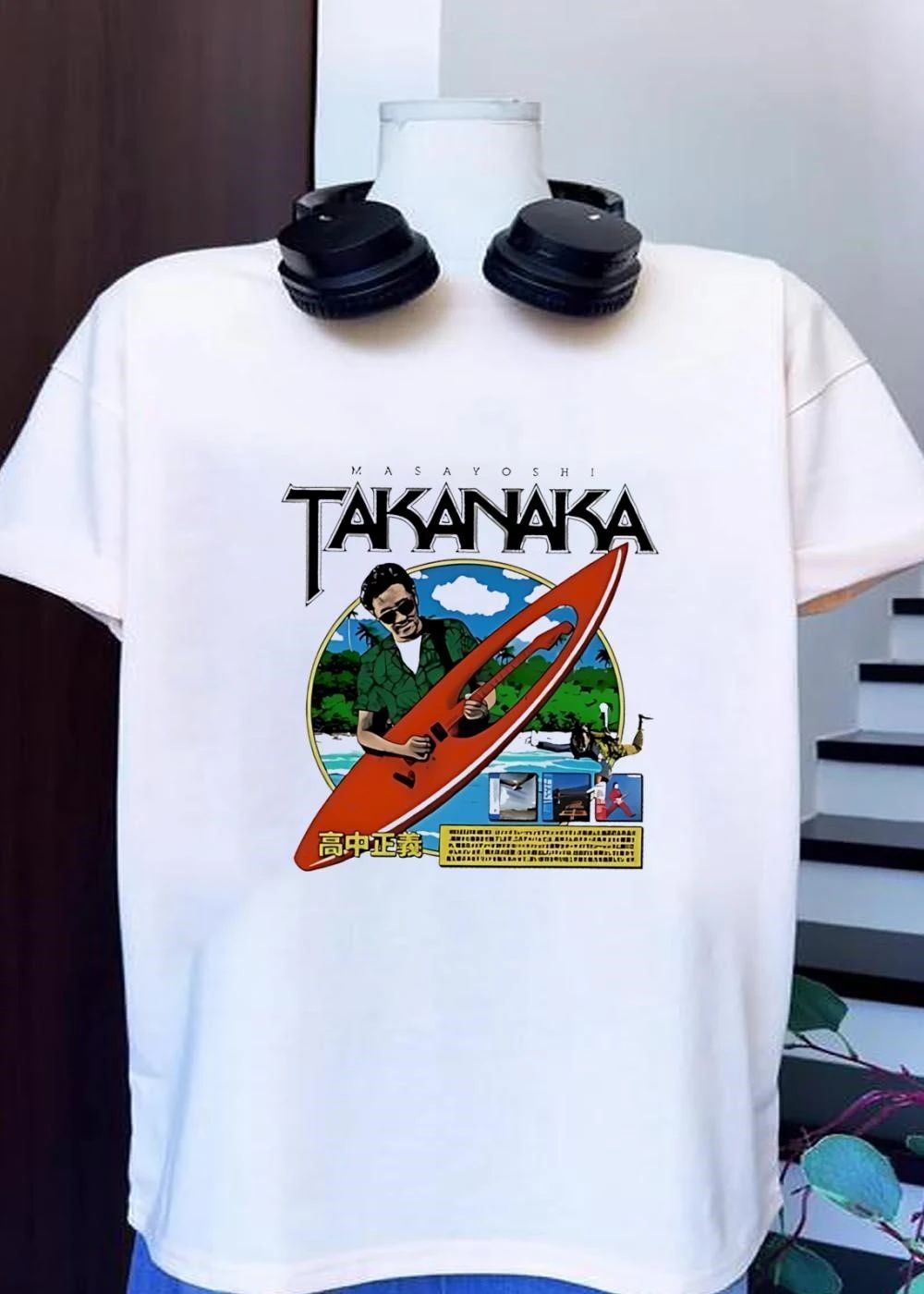 Masayoshi Takanaka bootleg shirt