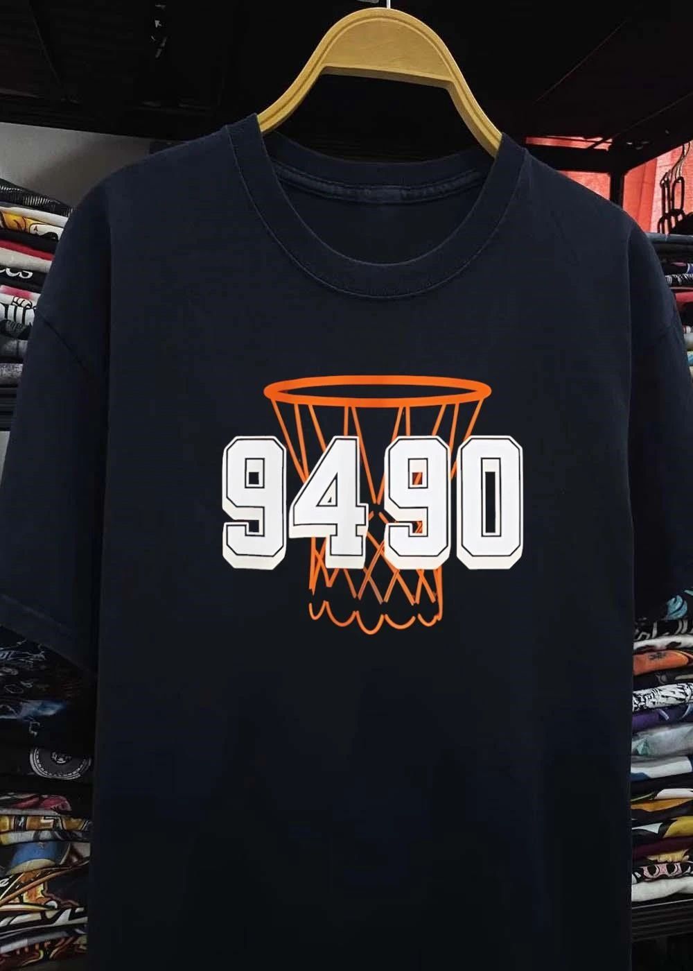 Basketball Fan 9490 Hoop Shot T-Shirt