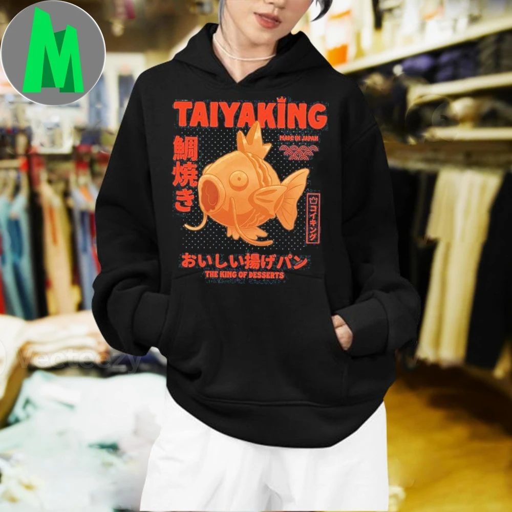 Taiyaking The King Of Desserts Shirt