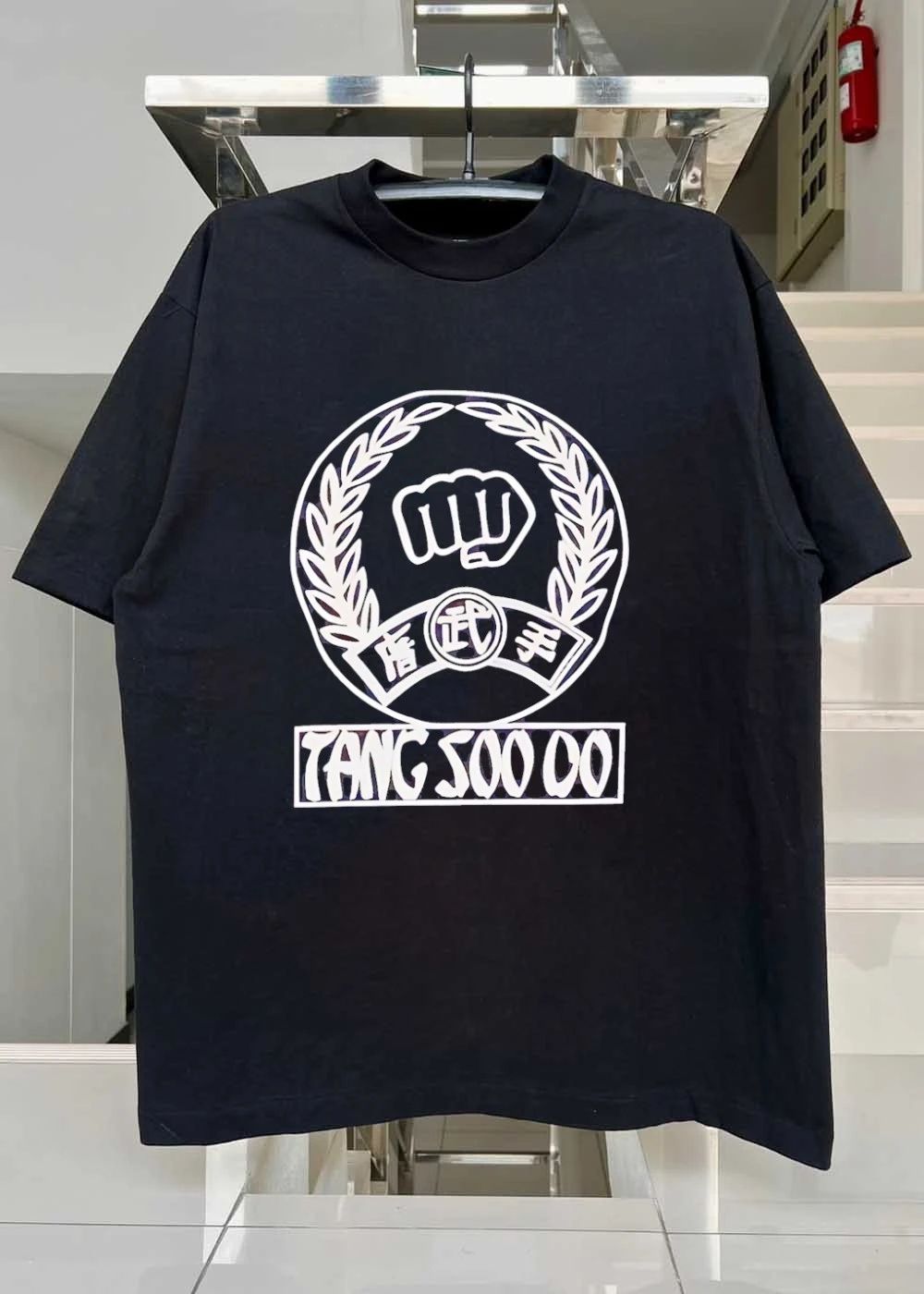 Tang Soo Do Martial Arts Fist Laurel Leaf T-Shirt