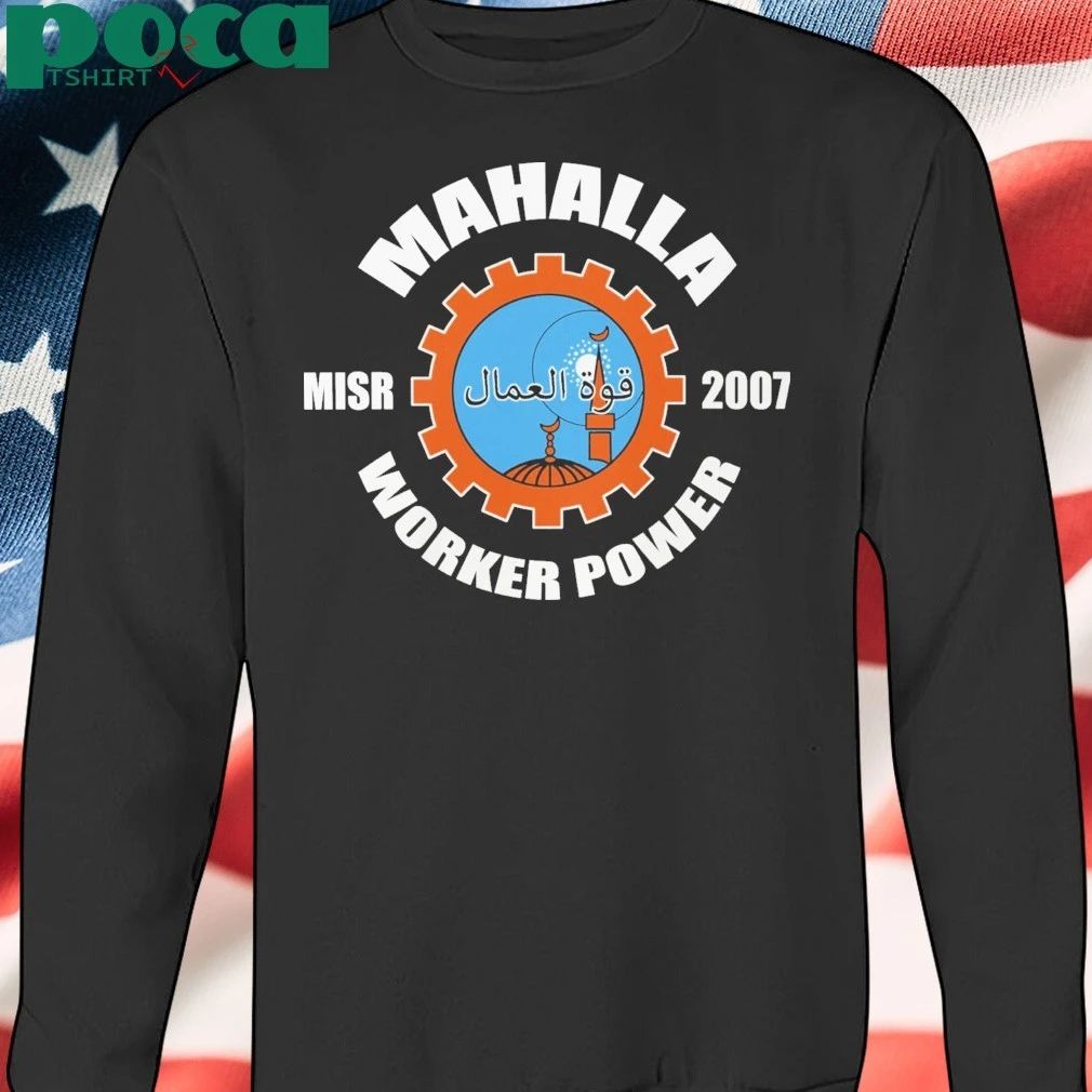 TSOTM Sep 2025 Mahalla strike T-shirt