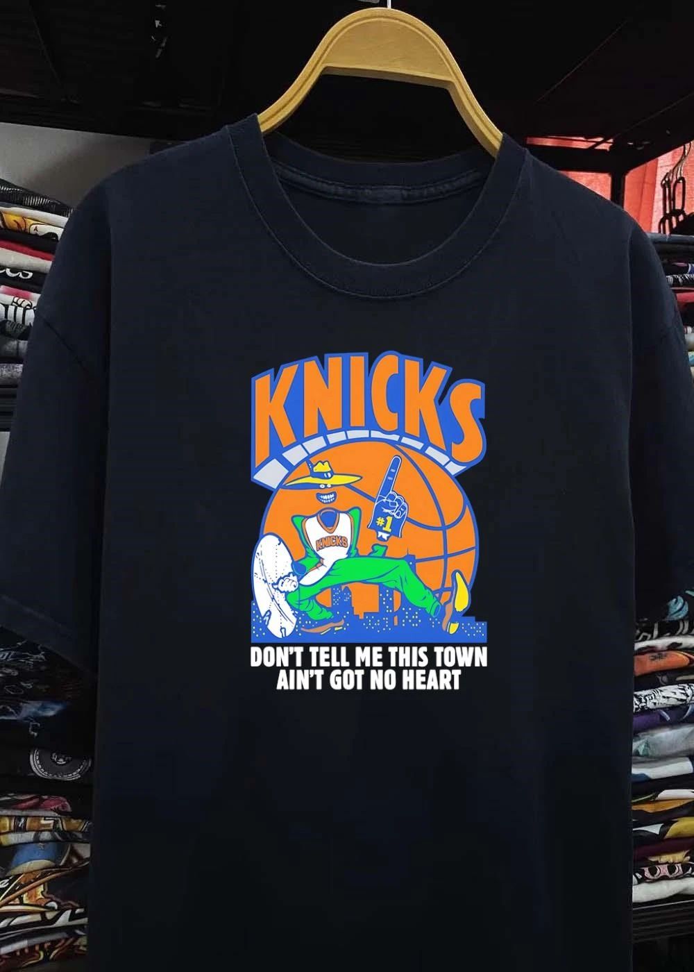 Knicks Don’t Tell Me This Town Ain’t Got No Heart shirt