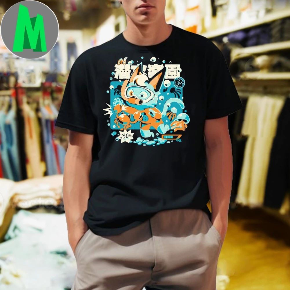Okinawan Scuba Co Shirt