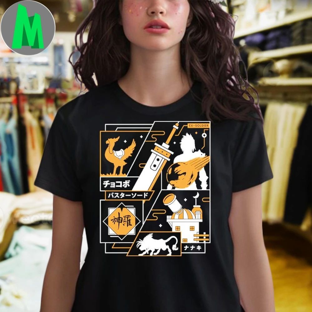 Original Strife Midgar Aesthetic Shirt