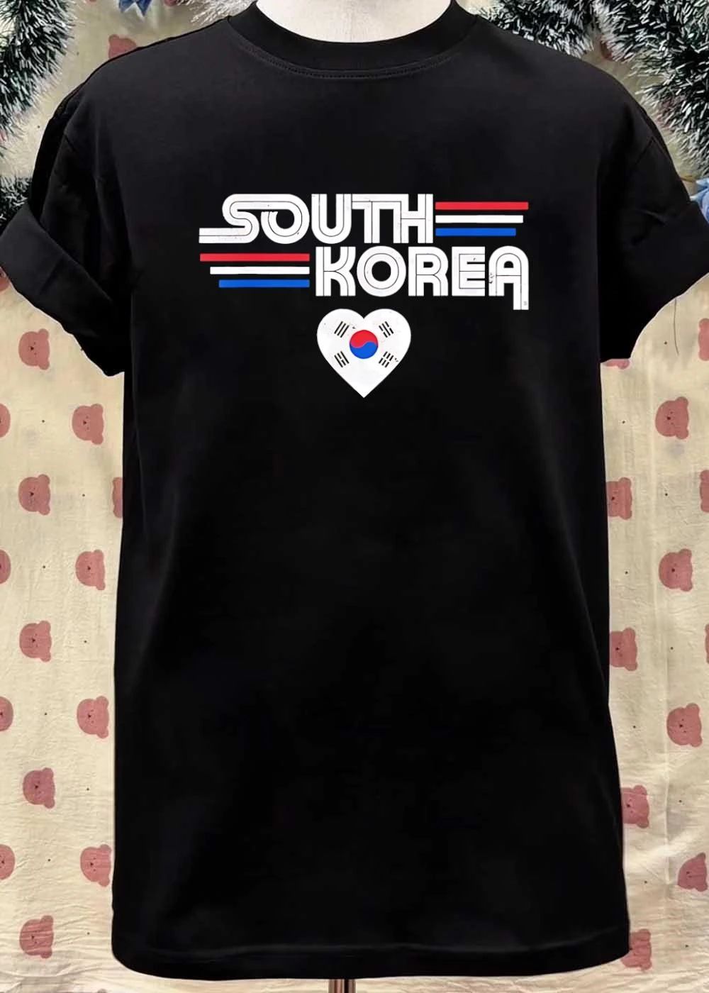 South Korea Heart Flag Retro Style T-Shirt