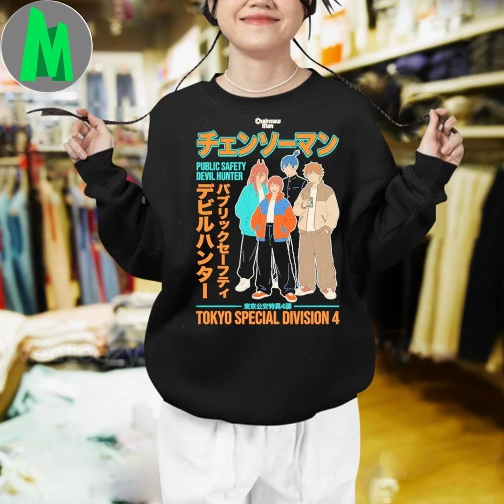 Chainsaw Man Tokyo Special Division 4 Shirt