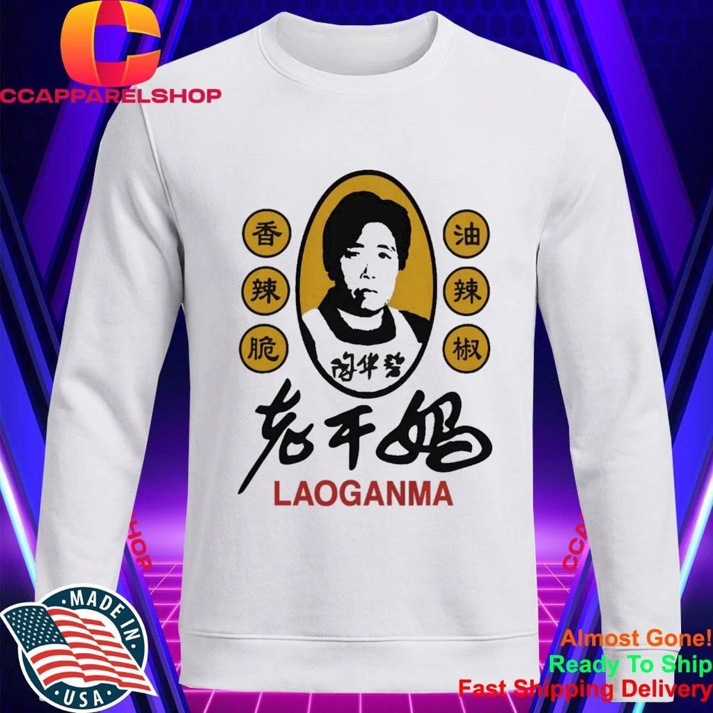 Sam Smith Laoganma Shirt