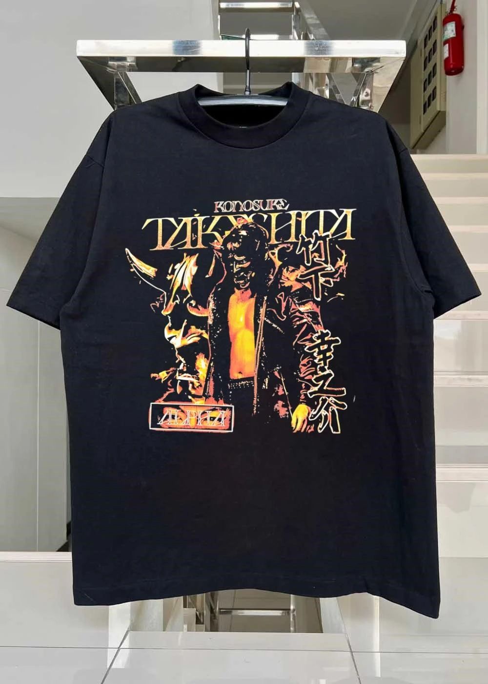 Konosuke Takeshita AEW Alpha shirt