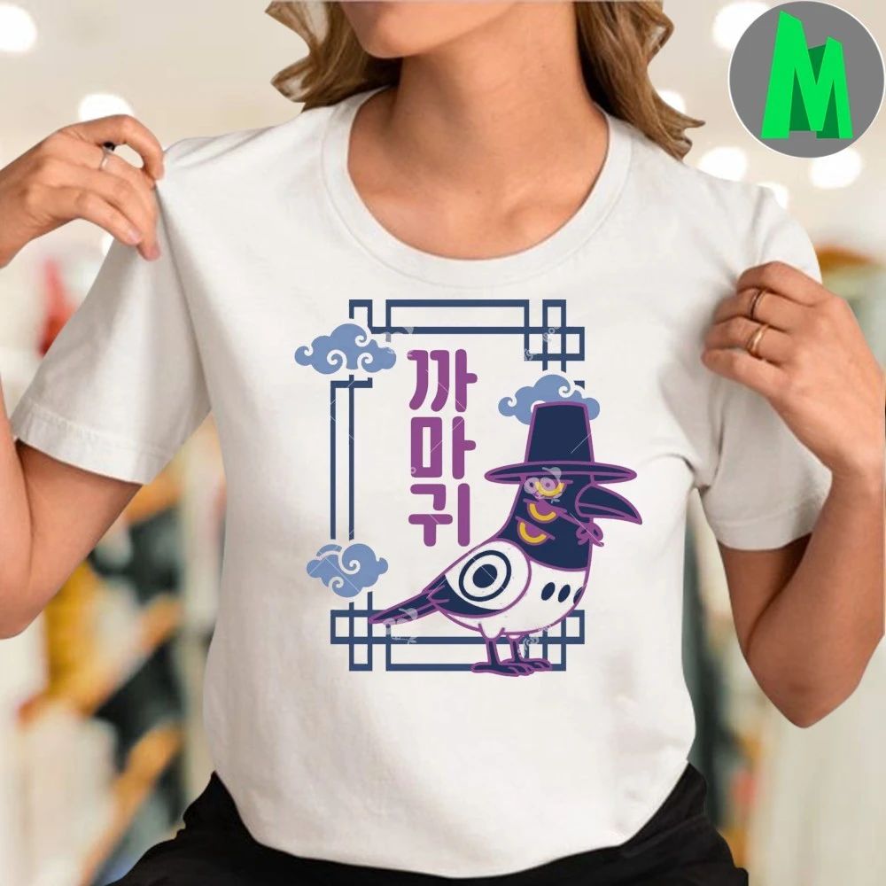Kpop Demon Hunters Bird with a Hat Shirt