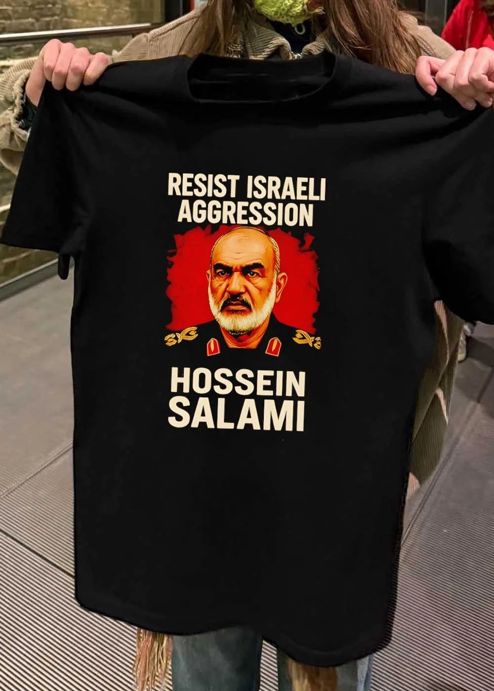 Resist Israeli Aggression Hossein Salami Tribute Shirt Iran Patriotic Memorial shirt