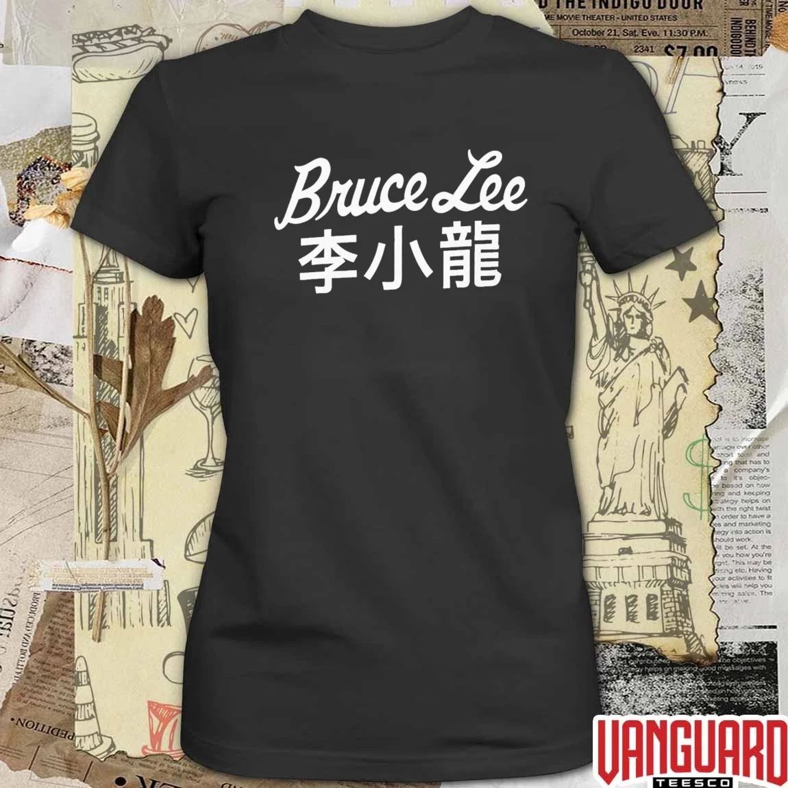 Ric Flair Bruce Lee t-shirt
