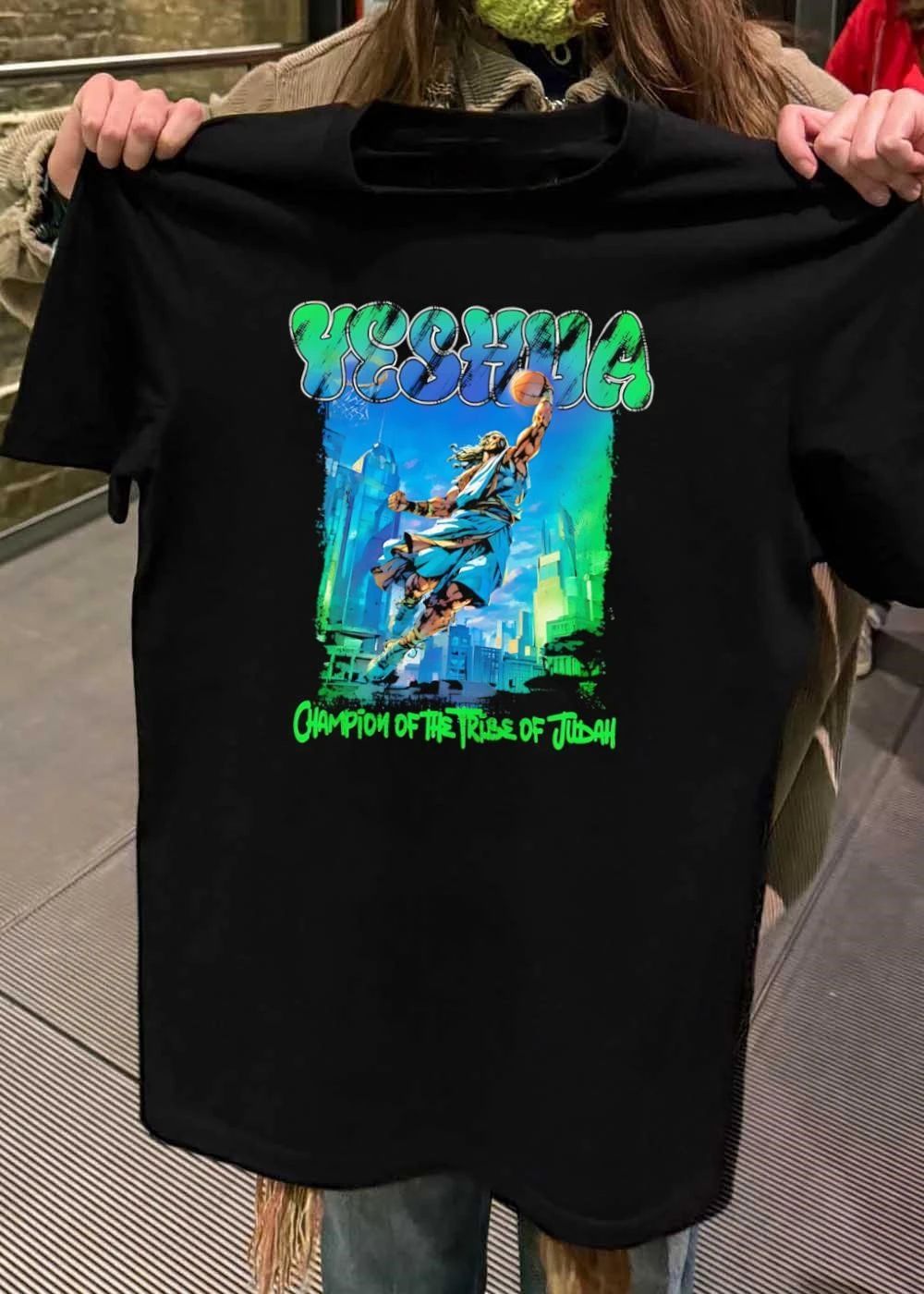 Champion of the Tribe of Judah Yeshua Basketball Dunking T-Shirt