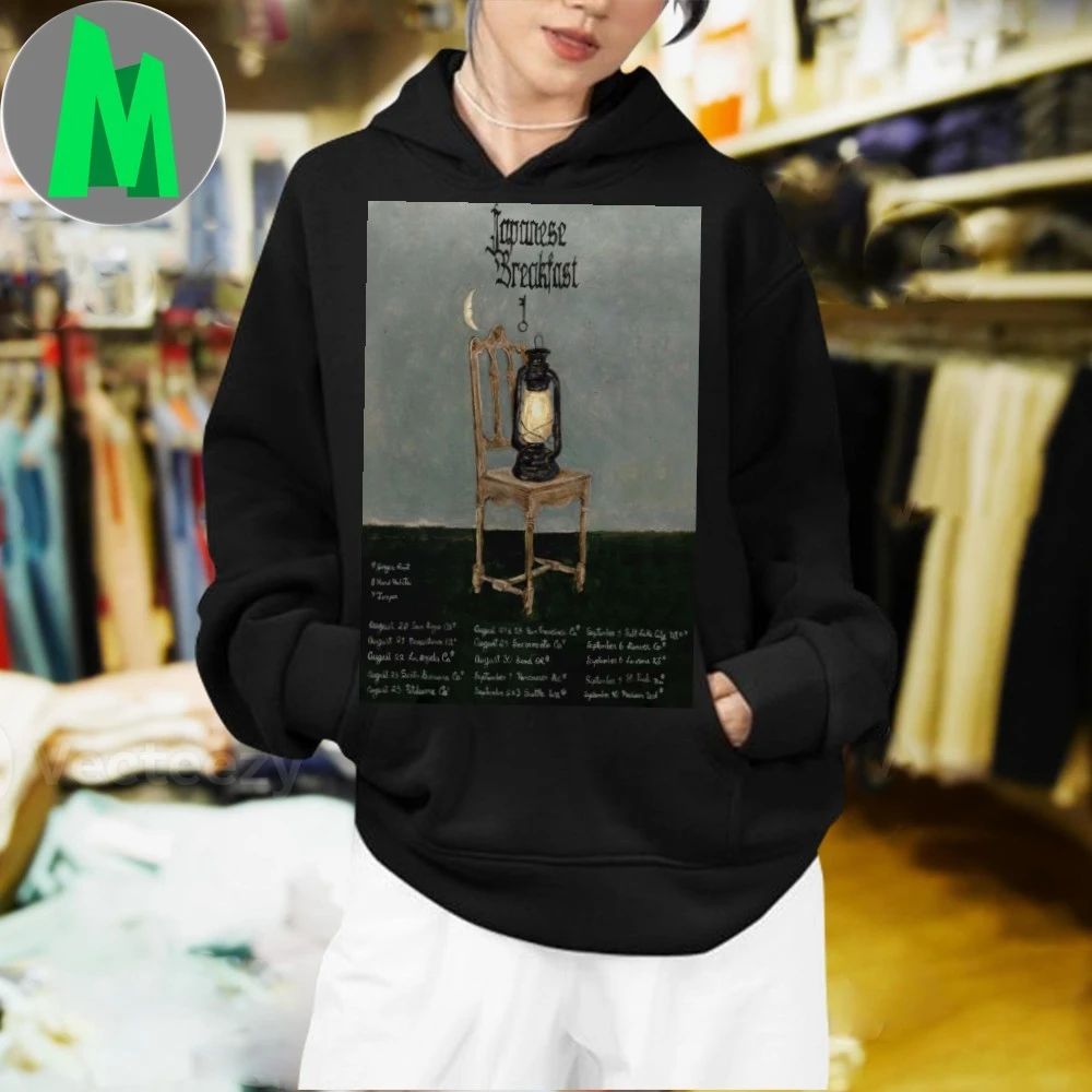 Japanese Breakfast Aug & Sept 2025 Tour Poster Shirt