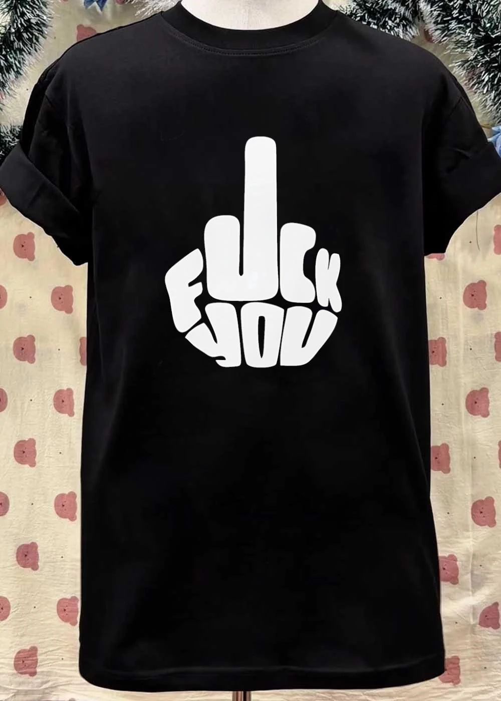 Offensive Gesture Fuck You Graphic T-Shirt