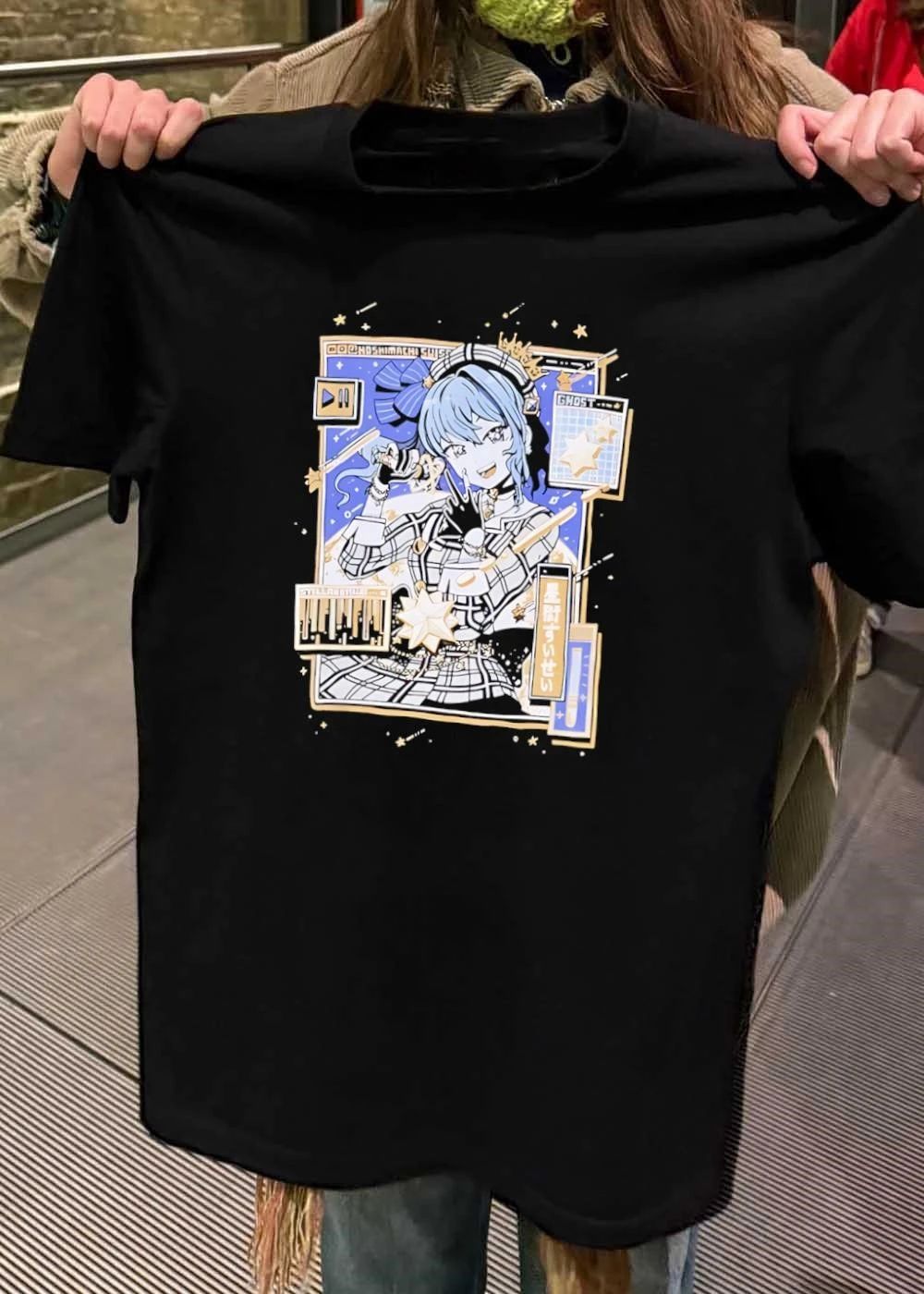 Hoshimachi Suisei GHOST Stellarstill VTuber Idol Shirt