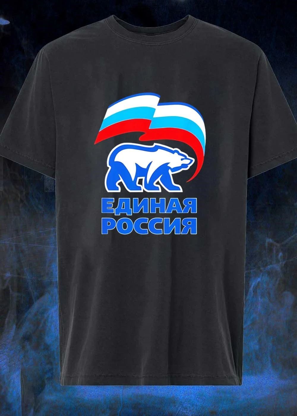 Political Apparel United Russia Bear Flag Russian Federation T-Shirt