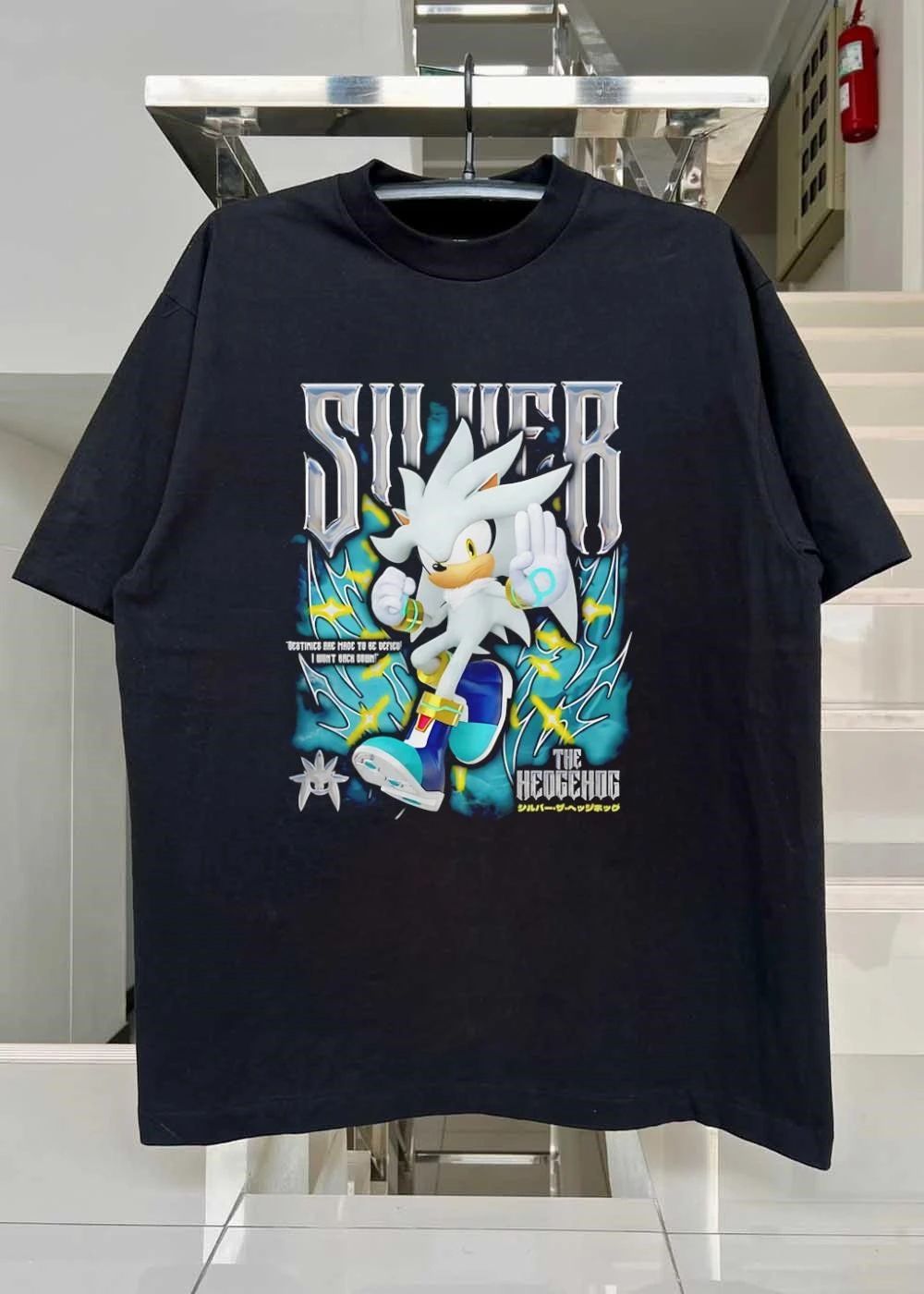Silver Destinies Are Made to be Defied I Won’t Back Down The Hedgehog Shirt