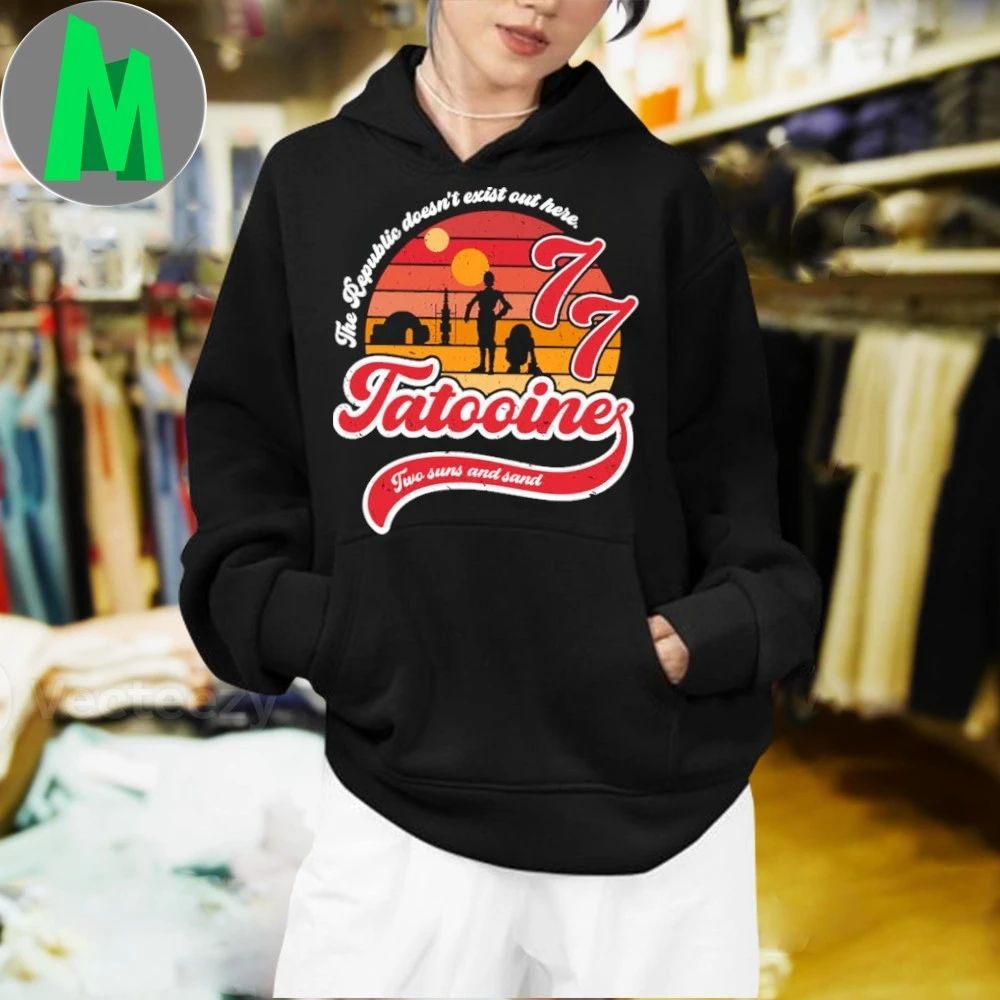 The Republic Doesn’t Exist Out Here two suns and sand Shirt