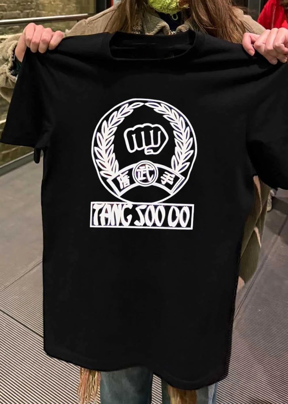 Tang Soo Do Martial Arts Fist Laurel Leaf T-Shirt