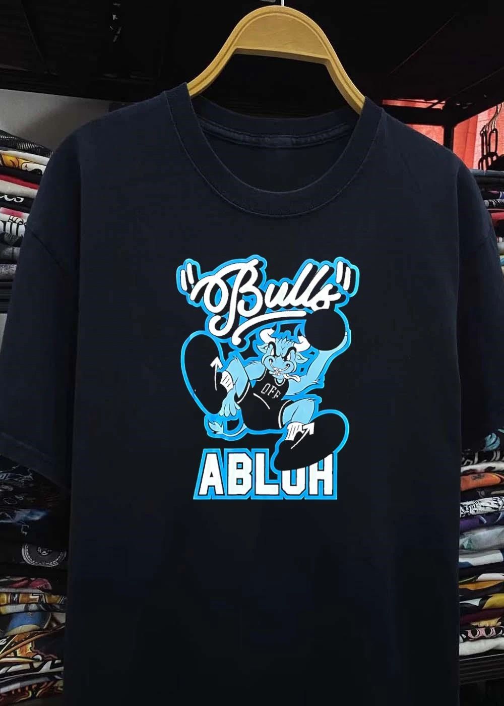 Abluh Bulls Playing Basketball Logo T-Shirt