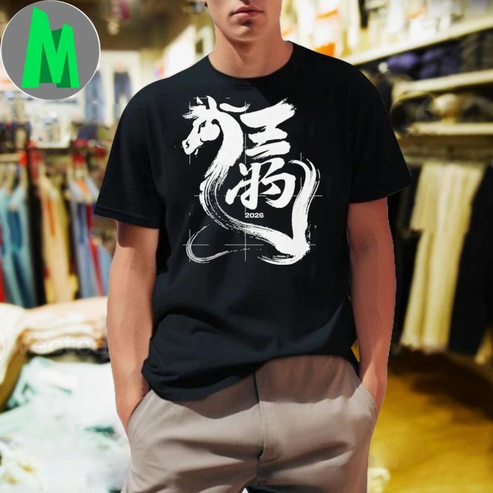 Original Chinese New Year 2026 Year of The Horse Lunar New Year 2026 T-Shirt