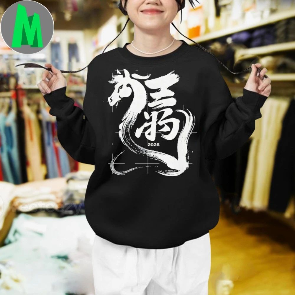 Original Chinese New Year 2026 Year of The Horse Lunar New Year 2026 T-Shirt
