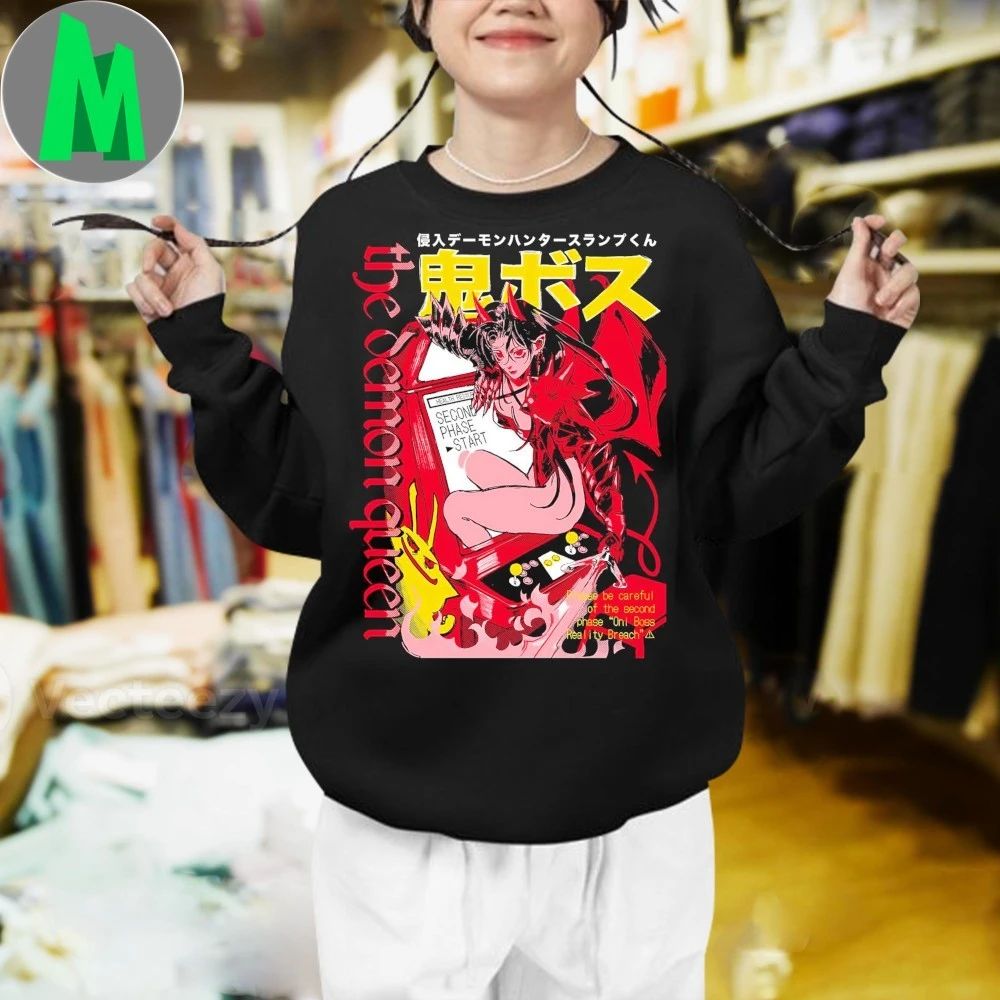 Elizabeth Goodrum Oni Boss Shirt