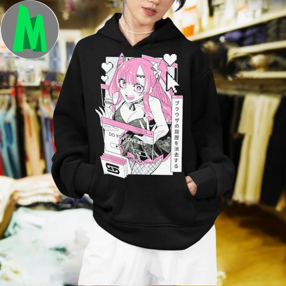 Waifu Browser Trouble Do You Love Me ブラウザの履歴を消去する Shirt