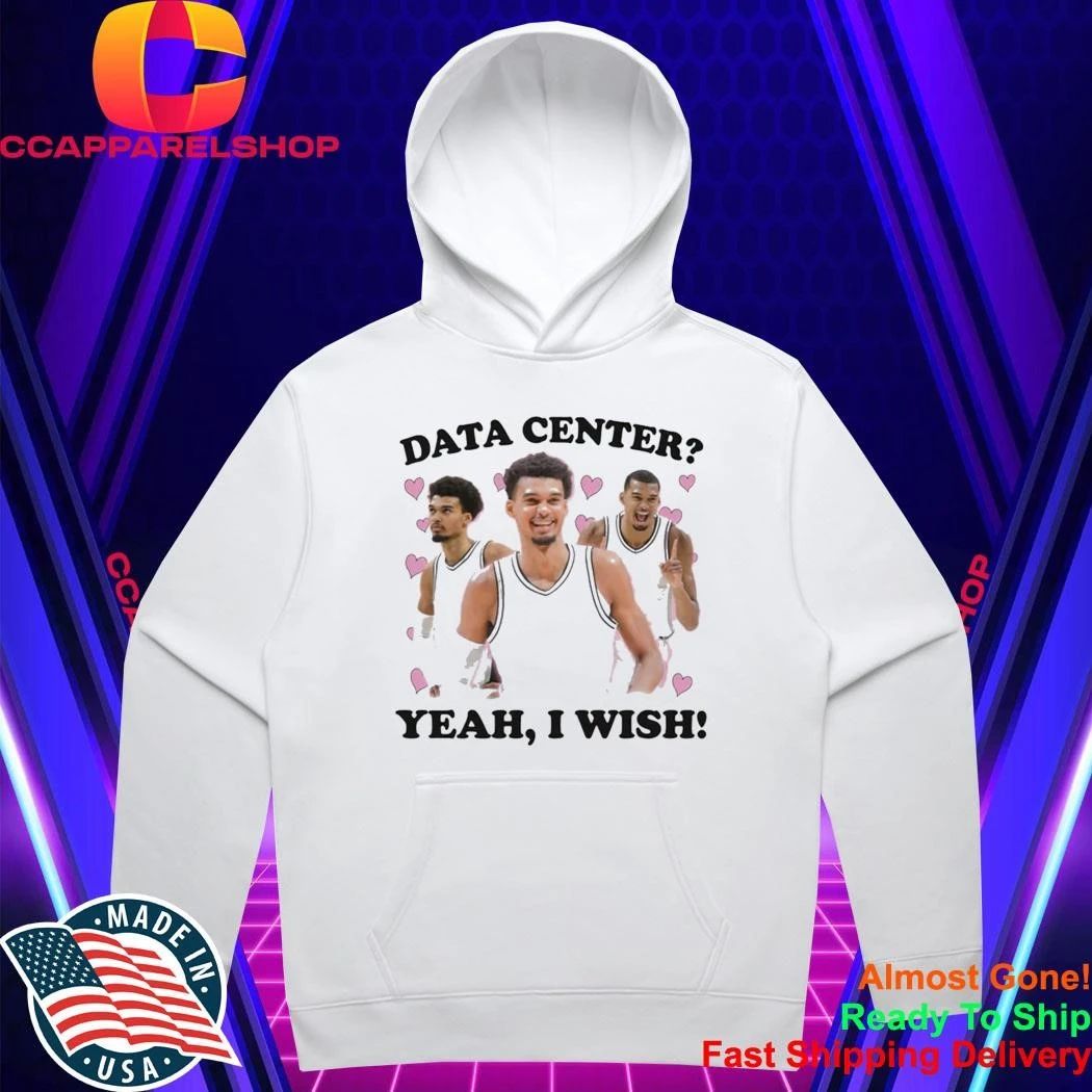 Data Center Yeah I Wish Shirt