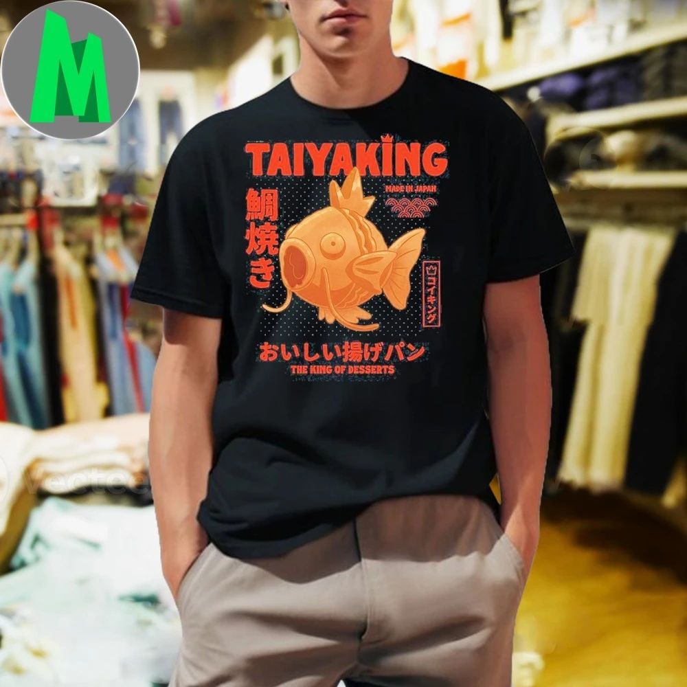 Taiyaking The King Of Desserts Shirt