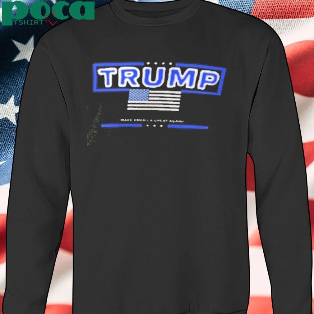 Tyler Robinson Trump Shirt