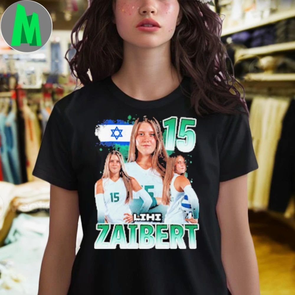 Number 15 Lihi Zaibert Shirt
