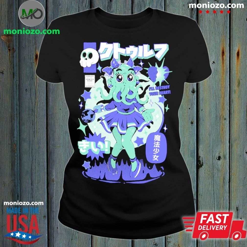 Original Girl Cthulhu I’ll Destroy Your Heat Shirt