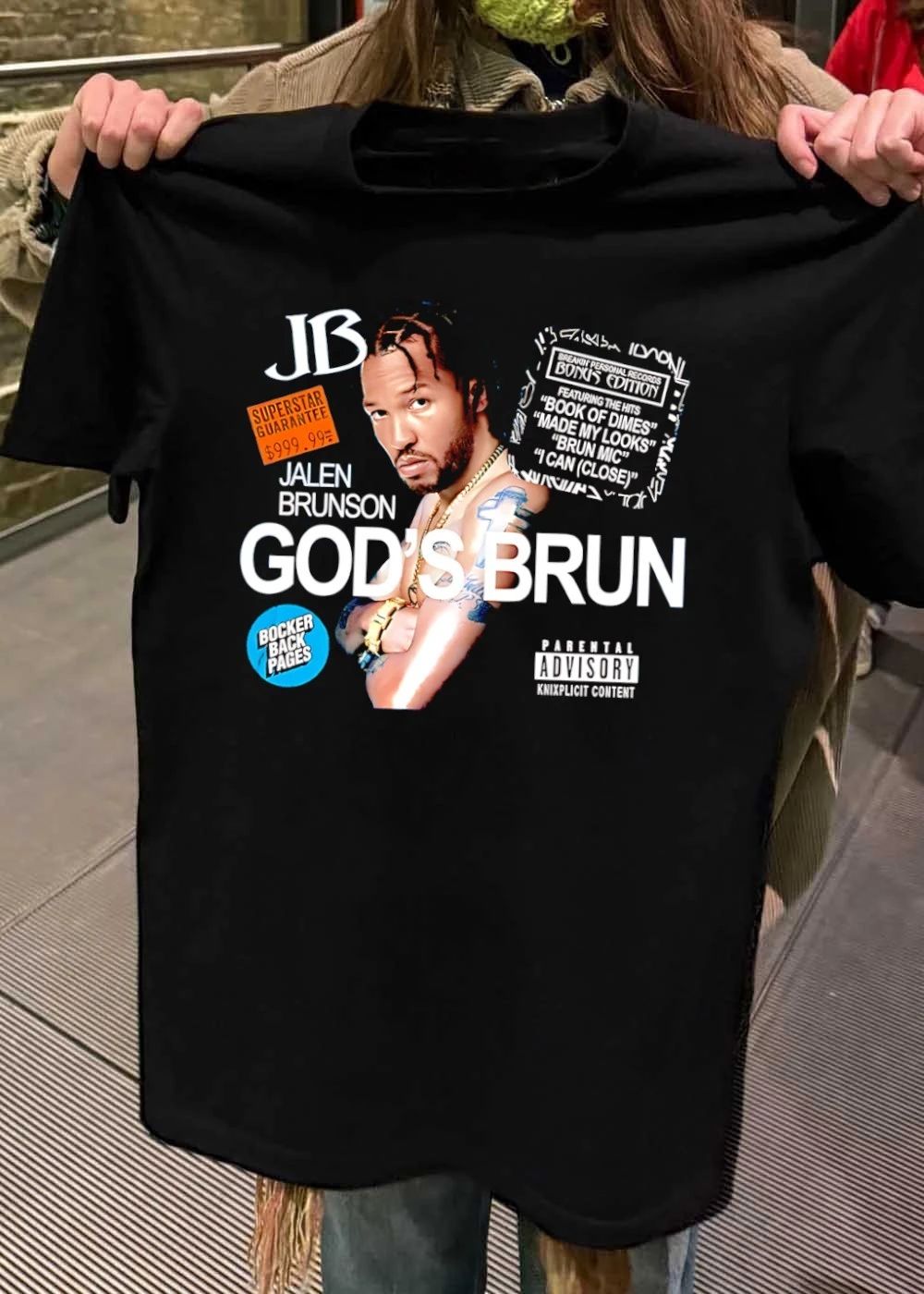 JB Breakin Personal Records Superstar Guarantee 999 99 God’s Brun Jalen Brunson T-Shirt