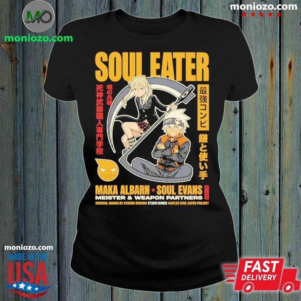 Soul Eater Meister and Weapon Shirt