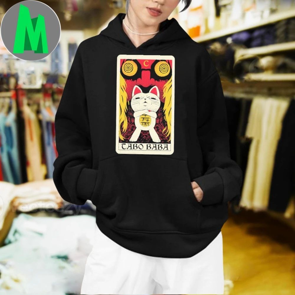 Dan Dan Dan Turbo Cabo Baba Shirt