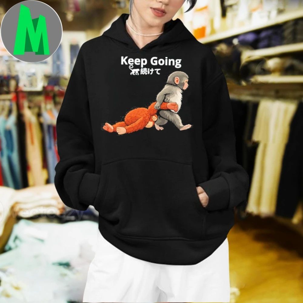 Keep Going Monkey Motivation Retro Panchi Baby Monkey Shirt