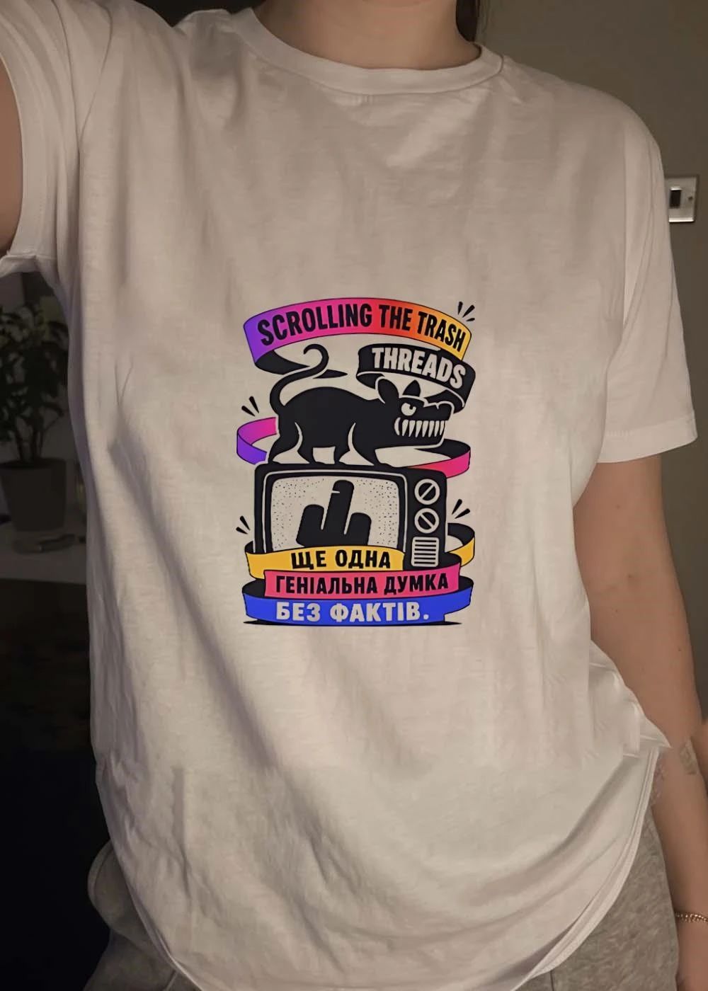 Scrolling the Trash Threads Yet Another Genius Thought Without Facts T-Shirt