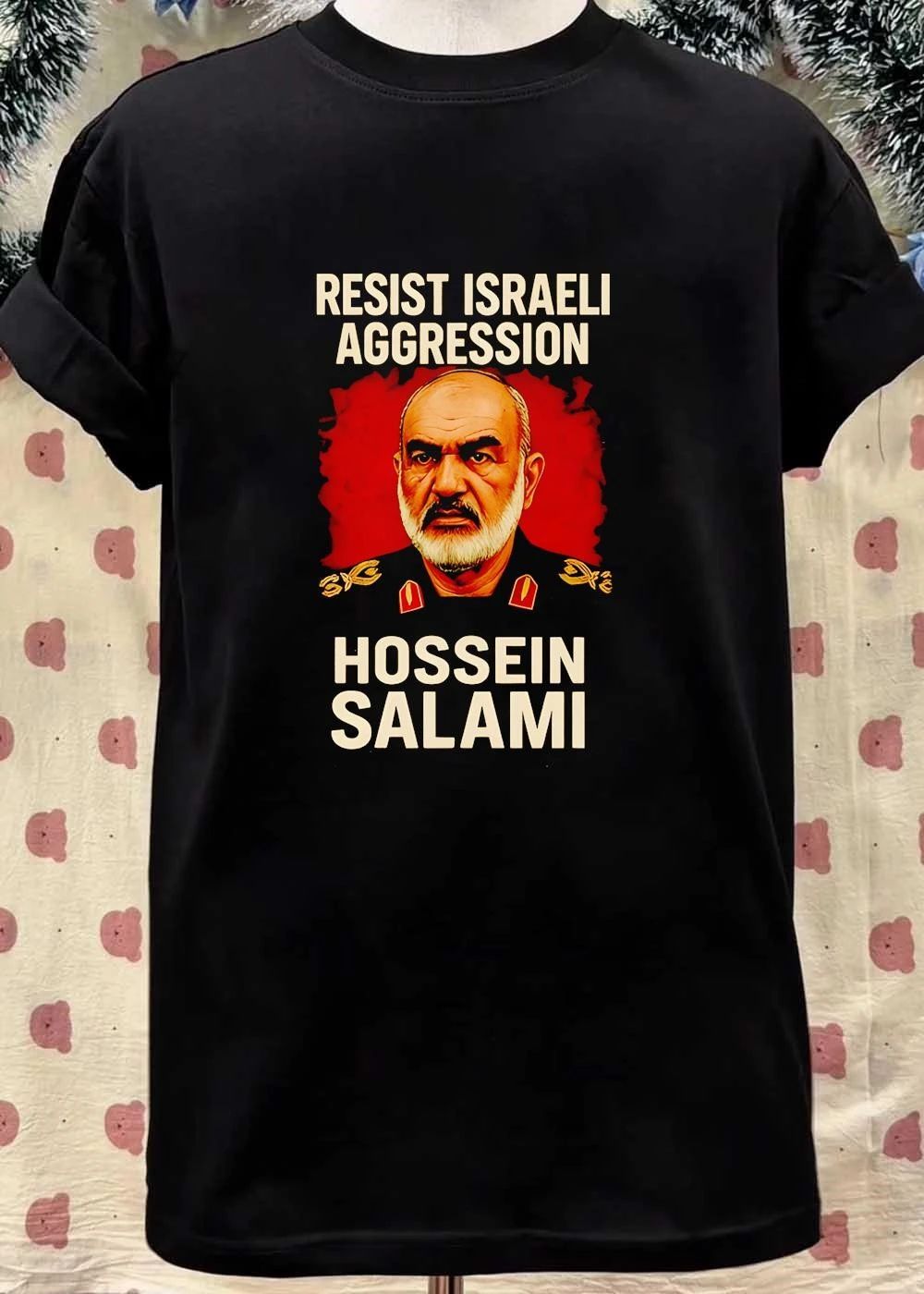 Resist Israeli Aggression Hossein Salami Tribute Shirt Iran Patriotic Memorial shirt