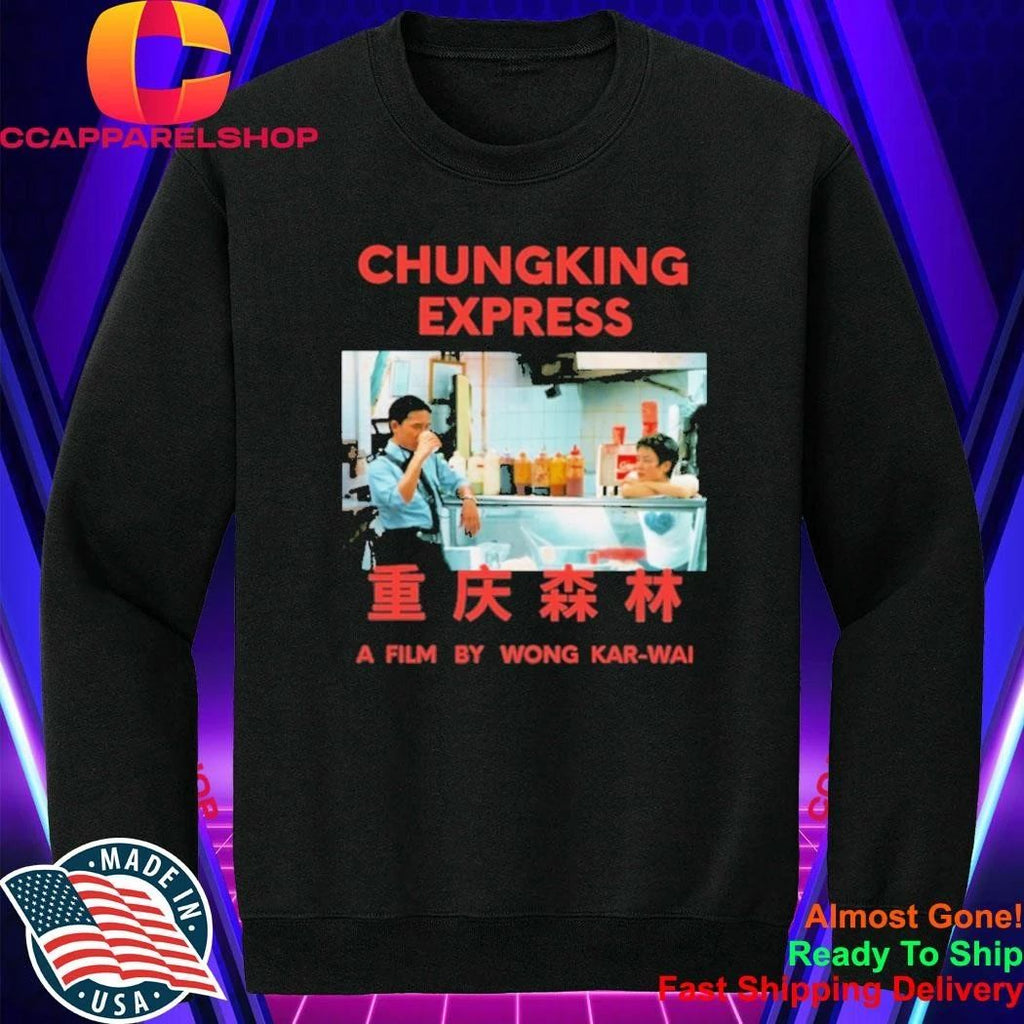 Chungking express Wong Kar Wai Kids Shirt
