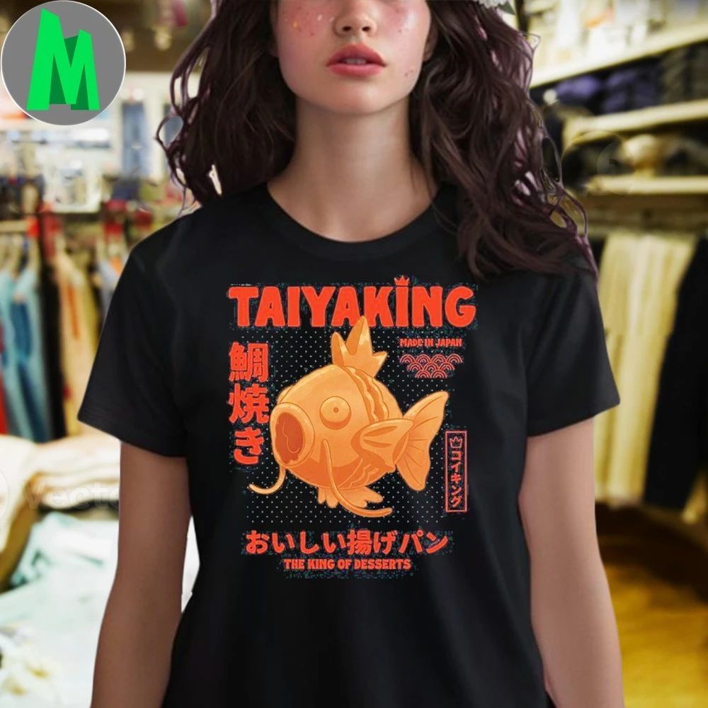 Taiyaking The King Of Desserts Shirt