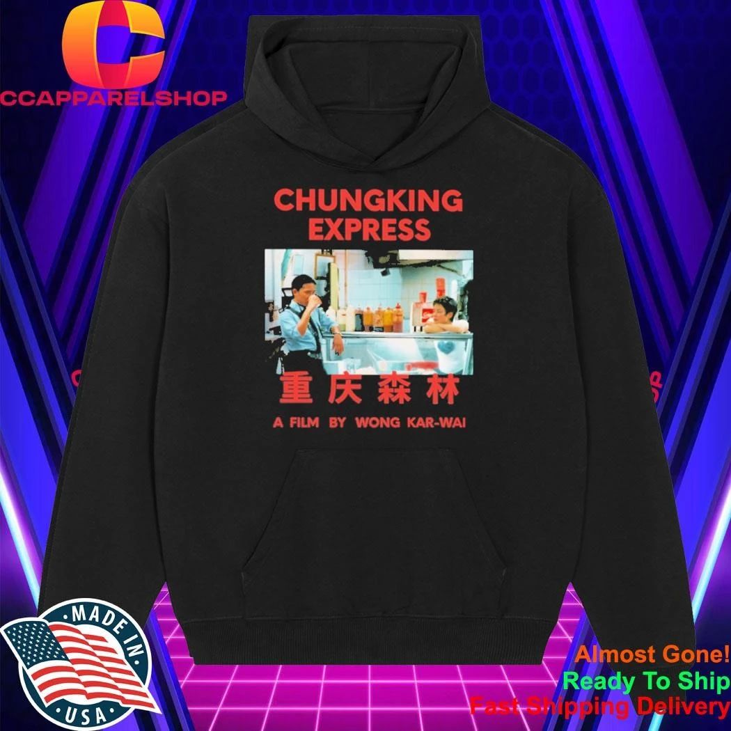 Chungking express Wong Kar Wai Kids Shirt