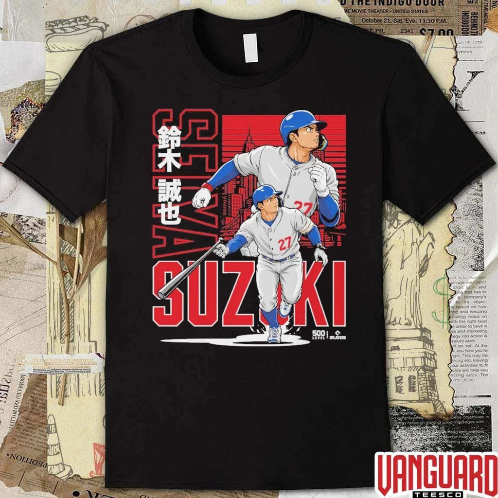 Seiya Suzuki Chicago Cubs MLB Anime t-shirt