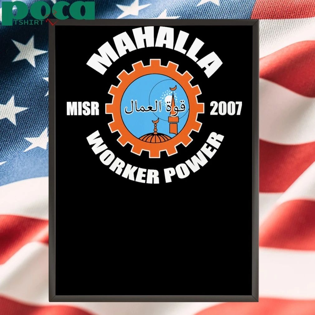TSOTM Sep 2025 Mahalla strike T-shirt