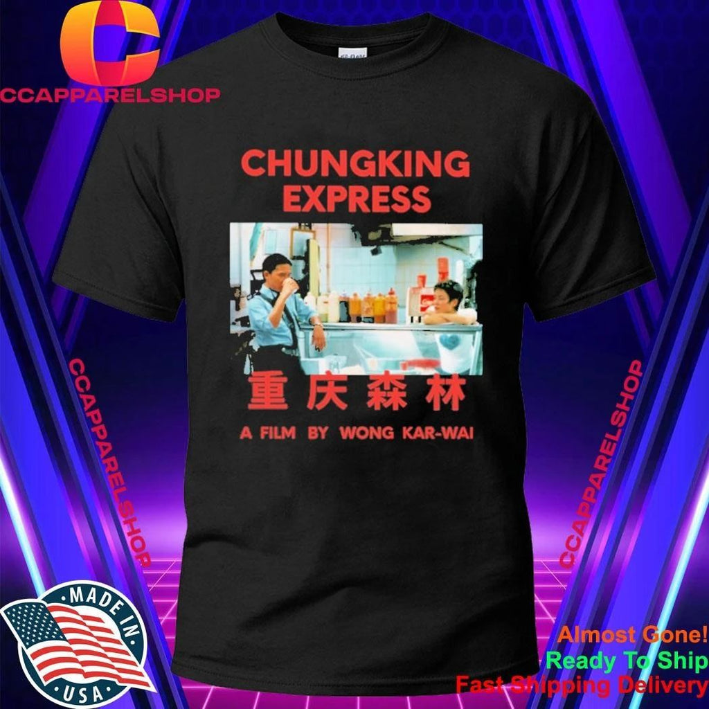 Chungking express Wong Kar Wai Kids Shirt